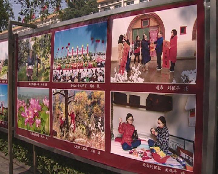 关于房地产的问题