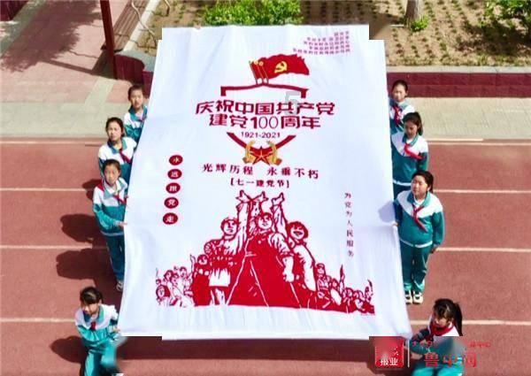 动物拼一拼